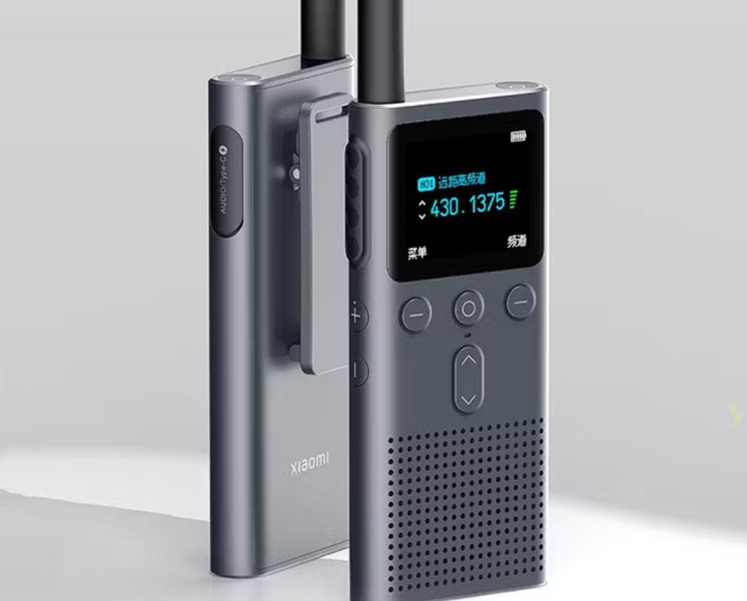 Xiaomi Mijia 2S Walky Talky