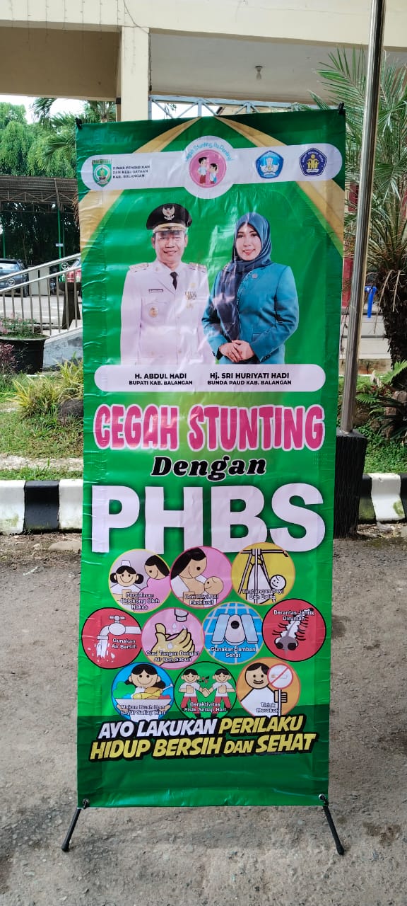 X Banner