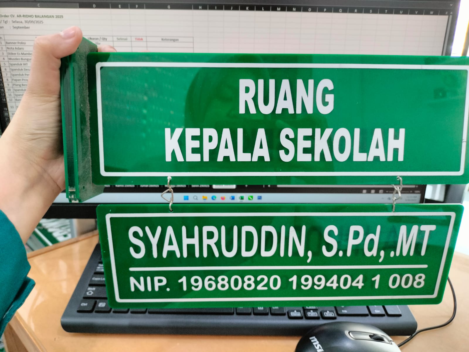 PAPAN NAMA 