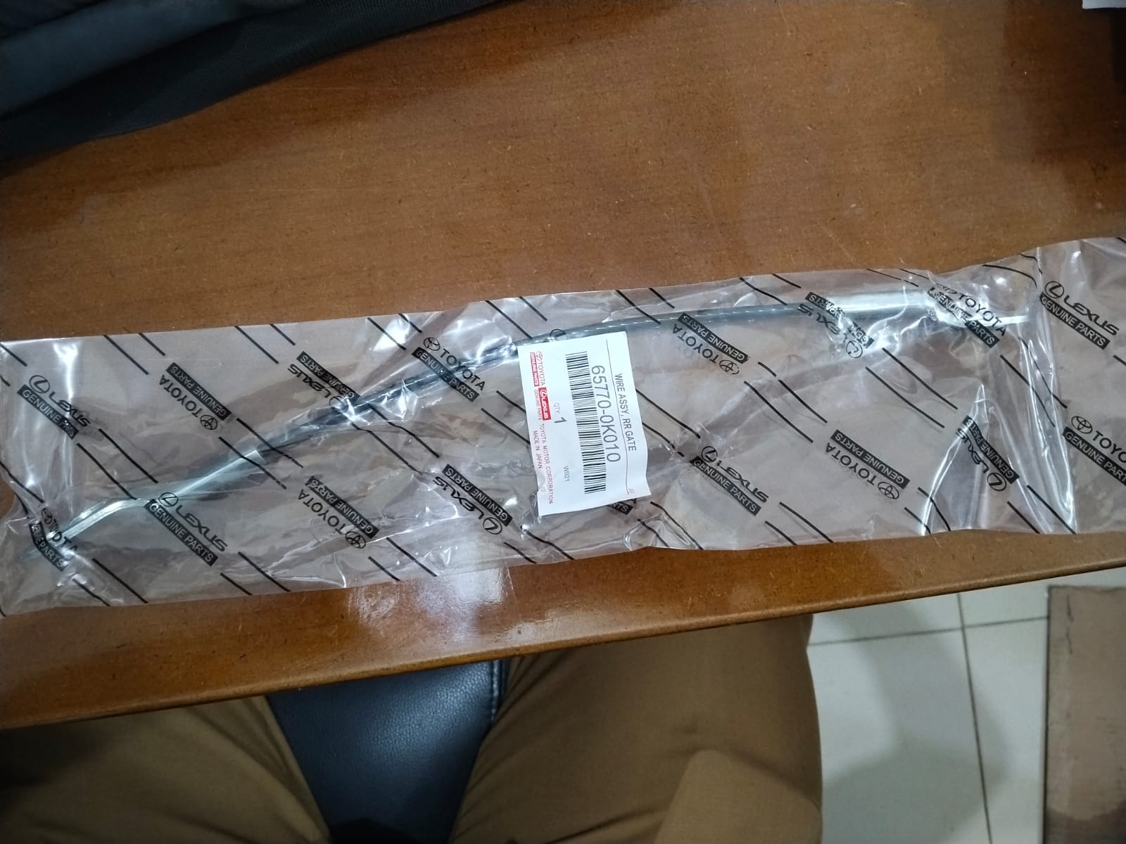 Kabel Tali Bak Belakang Kijang Pick Up