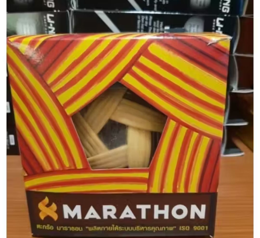 Marathon Bola Takraw MT 201 ISO 9001 Original / bola takraw marathon 100 % original