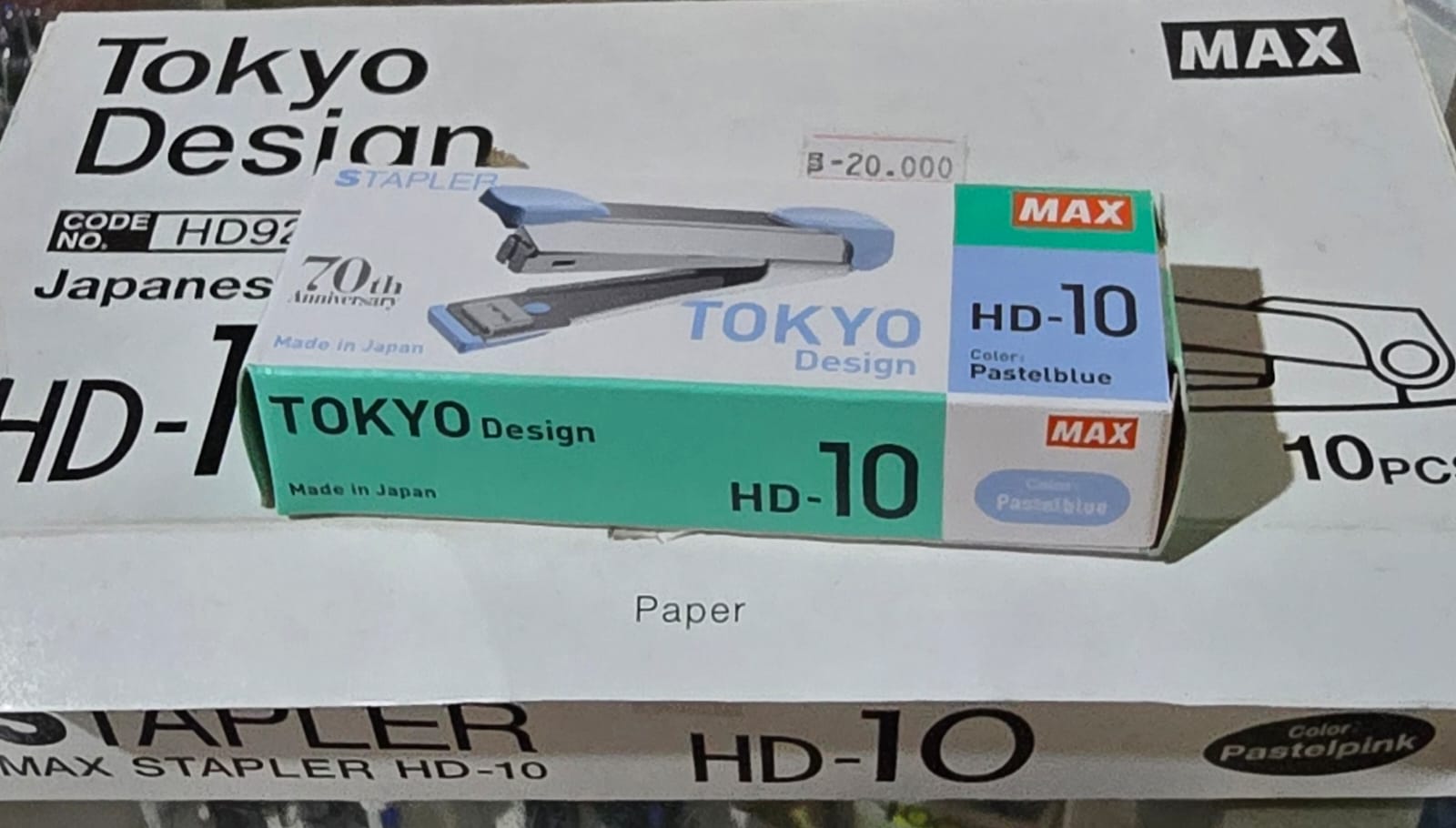 STAPLES MAX HD 10
