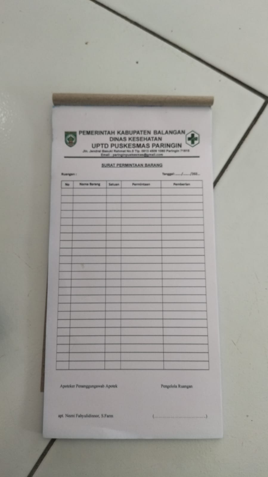 surat permintaan barang