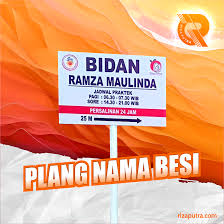Plang Nama / Papan Nama