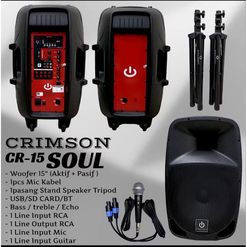 Soundsystem Crimson CR-15 Soul