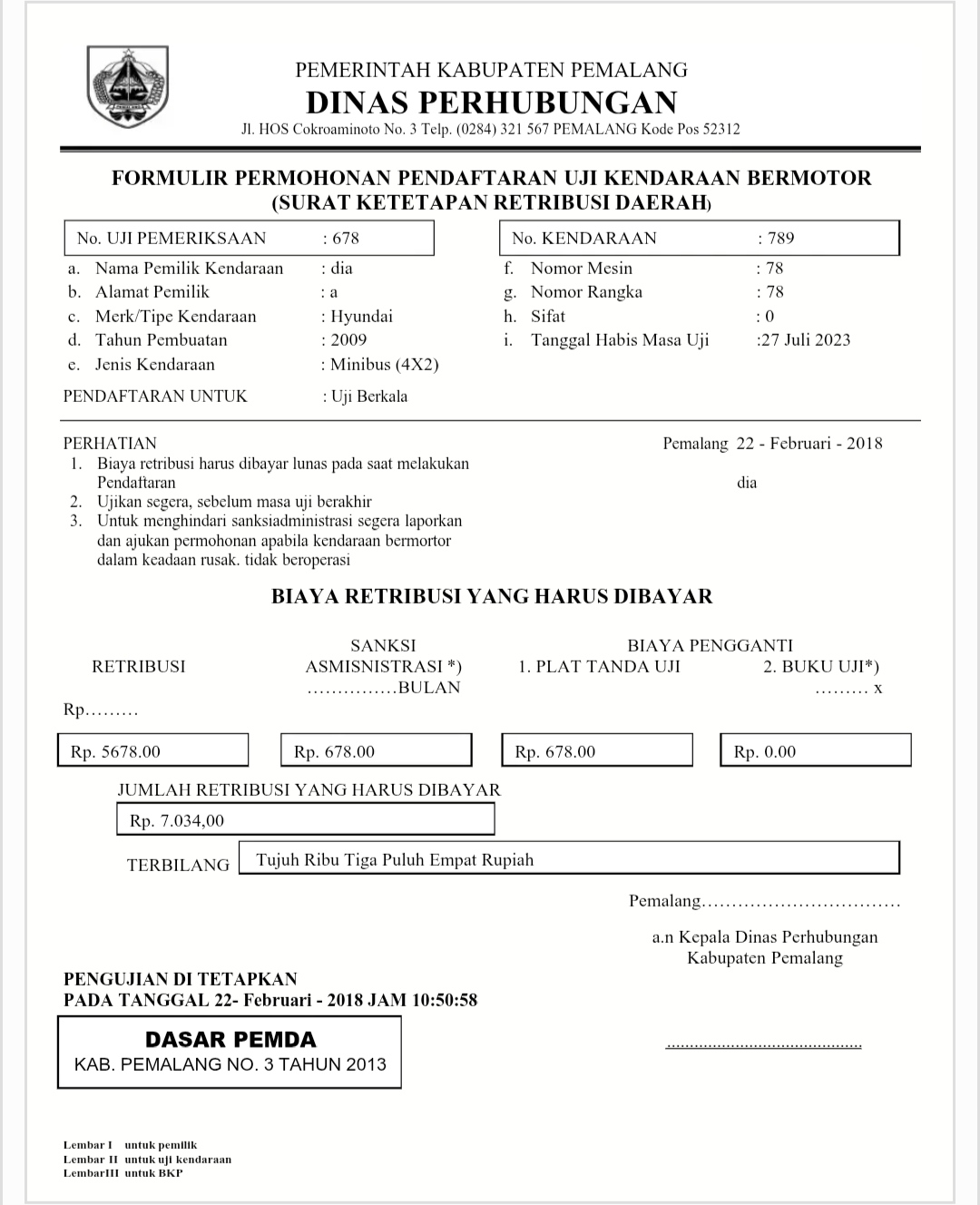 Cetak Surat Keterangan KBWU