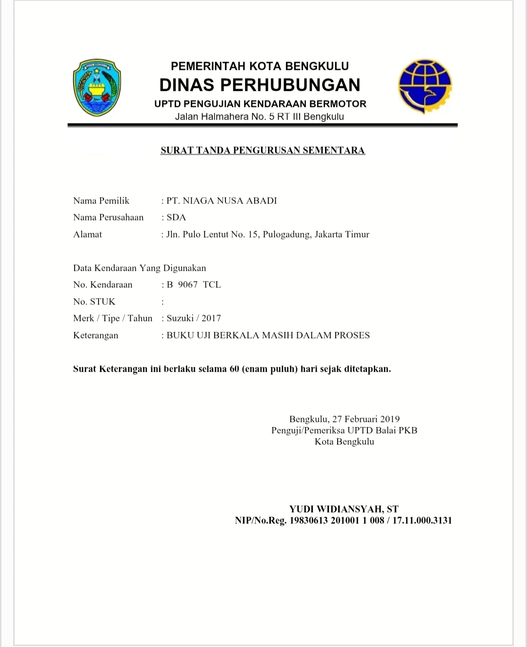 Cetak Surat Keterangan Uji Sementara