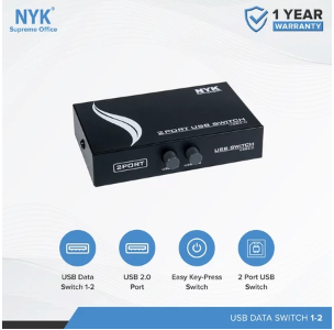 NYK USB HUB V2.0 Data Switch Printer 1-2 port