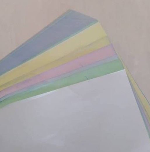 Cetak Blanko SPP/SPM