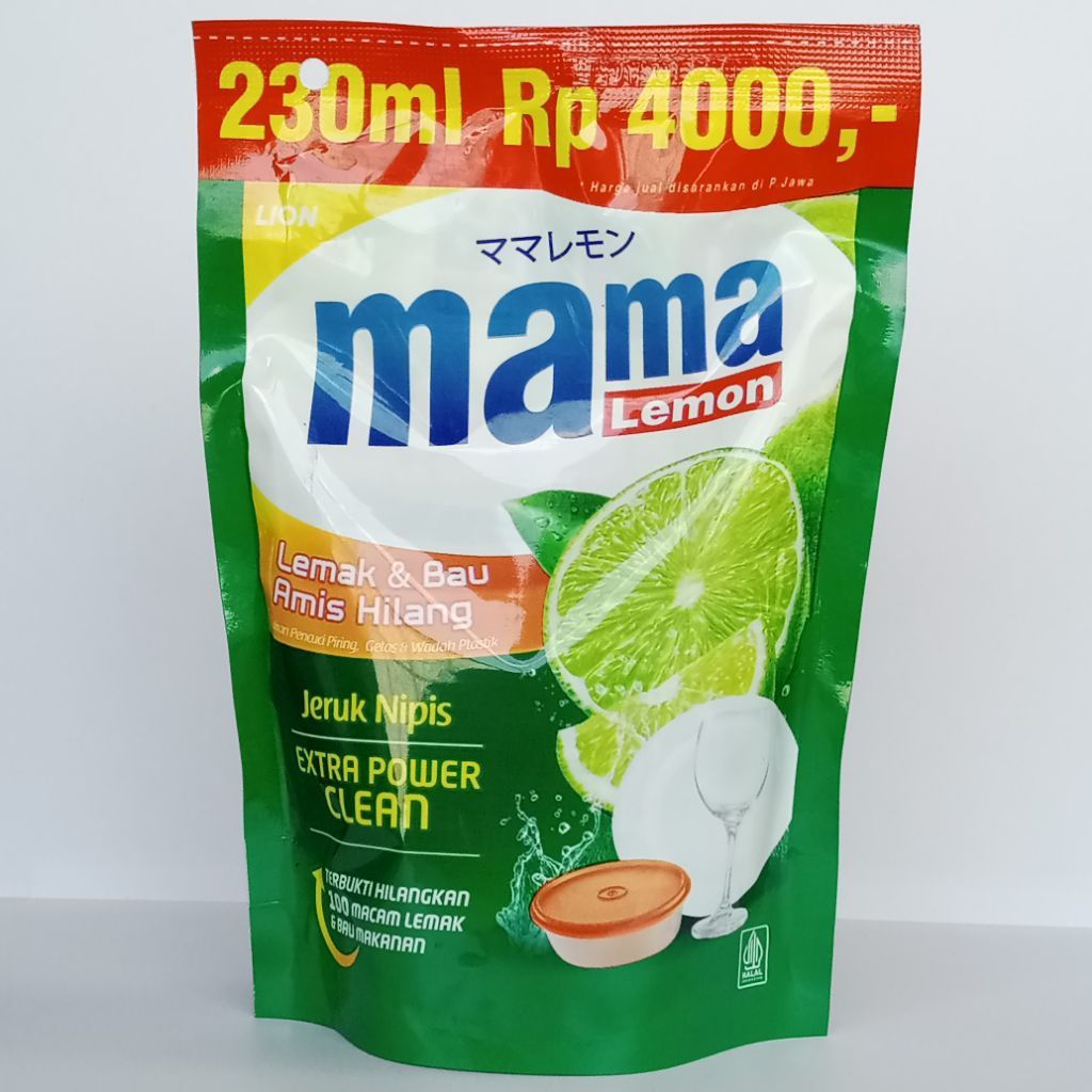Sabun Cuci Piring Mama Lemon 230mL