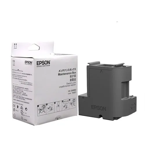 MAINTENANCE BOOK T04D1