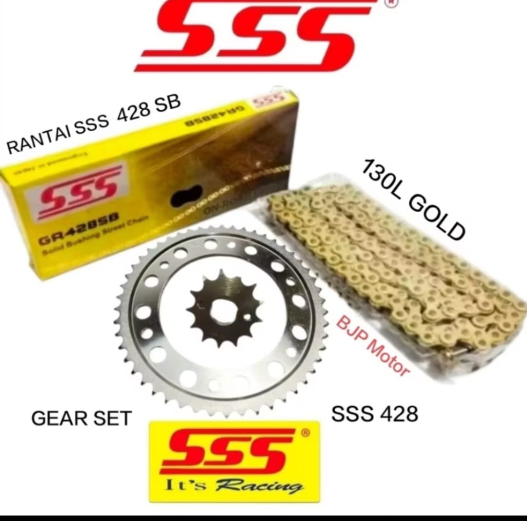 GEAR SET