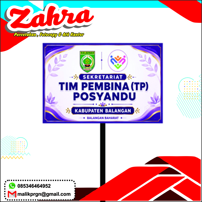 PLANG NAMA POSYANDU